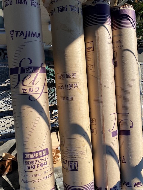 二次防水機能であるルーフィングTAJIMAタディスセルフを使用